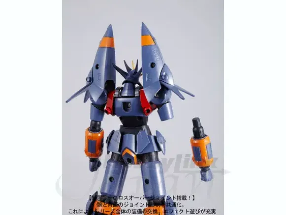 Super Robot Chogokin Gunbuster