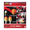 Super Robot Chogokin Weapon Set for Mazinger Z