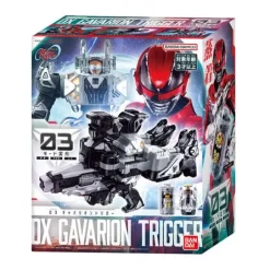 Super Space Sheriff Gavan Infinity: DX Gabarion Trigger