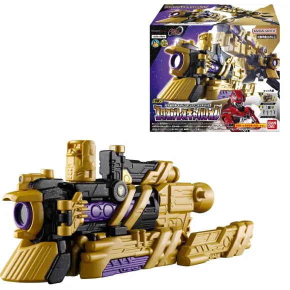 Super Space Sheriff Gavan Infinity Minipla Vol.3 Final Train Mecha