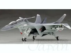 1/100 Super Sylph Yukikaze