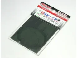 Super Ultra Thin Line (Black) 0.4mm x 2m