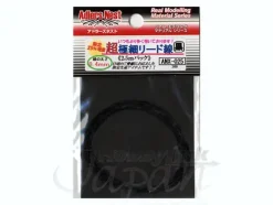 Super Ultra Thin Line (Black) 0.4mm x 2.5m