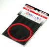 Super Ultra Thin Line (Red) 0.4mm x 2m