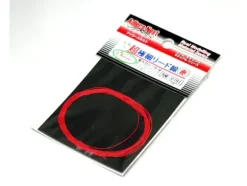 Super Ultra Thin Line (Red) 0.4mm x 2m