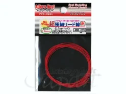 Super Ultra Thin Line (Red) 0.4mm x 2.5m