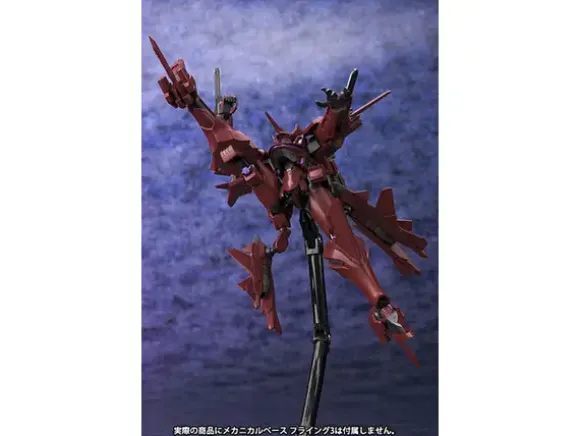1/144 Su-47pzX1 Berkut