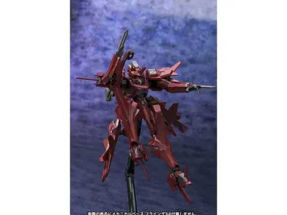 1/144 Su-47pzX1 Berkut