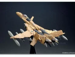 1/60 SV-51 Alpha Mass Production Type