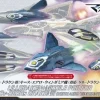 1/72 Sv-262Hs Draken III (Keith Aero Windermere) Corresponding Lil Draken + Missile Pod
