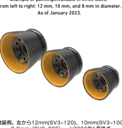 SV Thruster 3 10.0mm (2 sets included)
