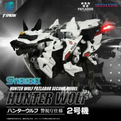 Synergenex Hunter Wolf Patlabor Second Model