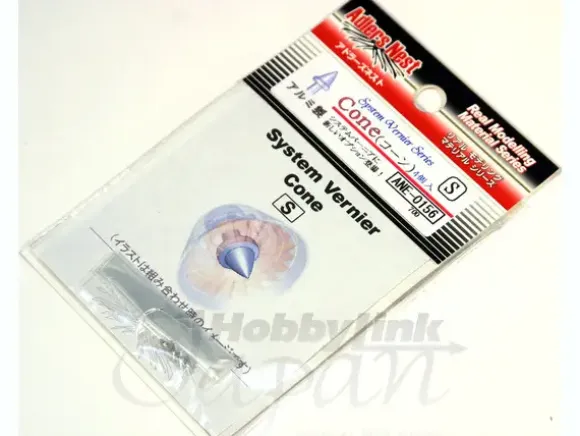 System Vernier Cone S (4pcs)
