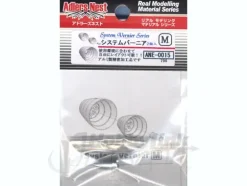 System Vernier M (2pcs)
