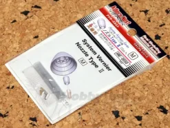 System Vernier Nozzle II M (2pcs)