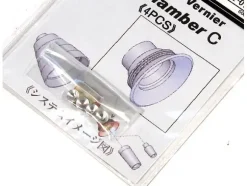 System Vernier Sub Chamber C Aluminum (4pcs)