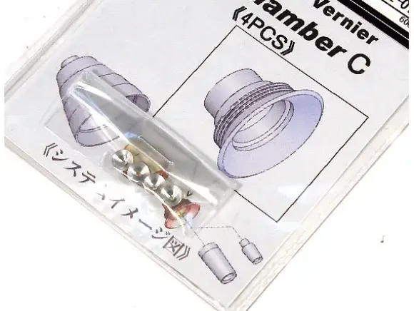 System Vernier Sub Chamber C Aluminum (4pcs)