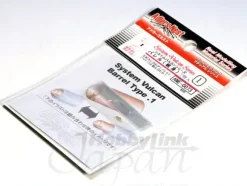 1/100 System Vulcan Barrel 1 (2pcs)