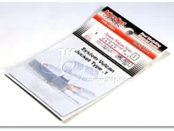 1/100 System Vulcan Jacket 1 (2pcs)
