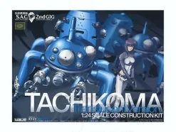 1/24 Tachikoma Optical Camouflage