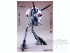 1/72 Tactical Pod Regult One-Man Standard Type