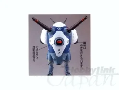 1/72 Tactical Pod Regult One-Man Standard Type