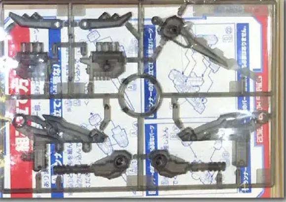 Tail of Leo Striker