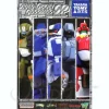 Takara Tomy A.R.T.S. Video Game Robotics SP (1pc)