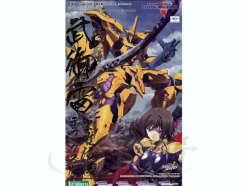 Takemikazuchi Type-00F Takamurayui Custom Deluxe