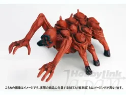 Takemikazuchi Type-00F Takamurayui Custom Deluxe