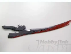Takemikazuchi Type-00F Takamurayui Custom Deluxe