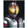 Tamashii Collectors Super Real Heroes Vol. 1 Kamen Rider Faiz