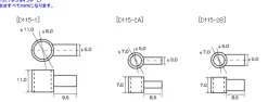 T Axis Type Gray
