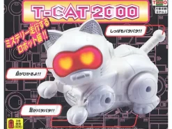 T-Cat 2000