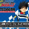 Techni 4WD Cyber Formula BOX Set