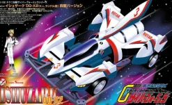 Techni 4WD Cyber Formula BOX Set