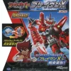 Tenkai Knights DX Figure Braven X