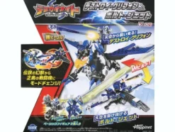 Tenkai Knights W Vehicle Destroy Griffin & Bolt Jet