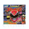 Tensou Sentai Goseiger 1