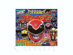 Tensou Sentai Goseiger 1