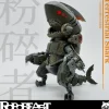 Terrestrial Shark Crusher Plastic Model Kit