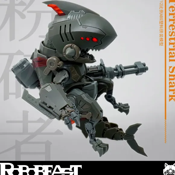 Terrestrial Shark Crusher Plastic Model Kit