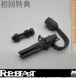 Terrestrial Shark Crusher Plastic Model Kit
