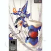 1/100 TG-11-M Guarayakha Hammer Special