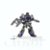 TG-07 Onslaught (Bruticus)
