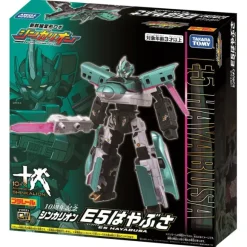 10th Anniversary Shinkalion E5 Hayabusa