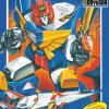 The Brave Fighter of the Sun Fighbird Reissue Ver.