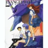 The Essential Evangelion Chronicle Side A