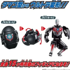 The Return of Ultra Egg Ultraman Orb Origin