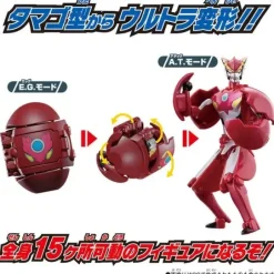 The Return of Ultra Egg Ultraman Rosso Flame